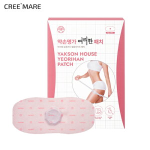 [薼] npb`E54979 RX cosme yBODYzyakson house 薼 {fBPA pb` X  ZCg 牺b Vp ؍RX