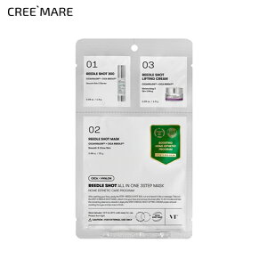 [uCeB] [hVbgI[C3Xebv}XN(1)E55016 RX cosme ySKINCAREzVT uCeB XLPA tFCXpbN V[g}XN L c ێ n ؍RX