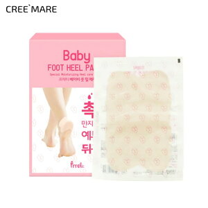 [RXSALE+][veB] xCr[tbgq[pb`(10)E55109 RX cosme yBODYzprreti {fBPA q[ pb` 邨 pPA ƃPA ێ ؍RX