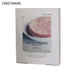 [A] re[W}XN5E55176 RX cosme ySKINCAREzALLIONE V[g}XN }XNpbN Zbg XLPA Ru` 3D\  ێ X[WO _  }bV[ 