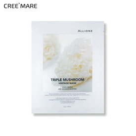 [アリワン] リバイタルエアリーサンセラムSPF50+PA++++・55180 コスメ cosme 【SKINCARE】ALLIONE サンセラム サンケア 日焼け止め 紫外線 水分 保湿 カプセル SPF50 低刺激 敏感肌 スキンケア 韓国コスメ