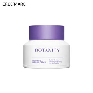 [RXSALE+][{^jeB] GCWOgt@[~ON[E53768 RX cosme ySKINCAREzBOTANITY N[ XLPA GCWOPA e̓PA PA  g[^PA h R