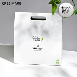 [Yuriforest] cosme ؍RX ϕi XLPA c[Zbg N[_E PA قĂPA ьPA pPA [ ԃL[v  e ێ  c CLCL sb02