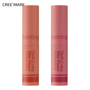 [haming]cosme ؍RX ϕi CNAbv bv AC `[N 3,7g I[o[bv bvx[X VL[ xxbg F pXeF }` g[CN mb0209