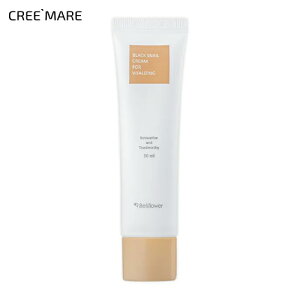 [RXSALE+][bellflower]cosme ؍RX ϕi XLPA N[ 30ml bPA e̓PA nPA PA ێPA `[W 邨 Ƃ ׂȂ ς sb0281