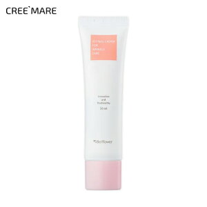 [RXSALE+][bellflower]cosme ؍RX ϕi XLPA N[ 30ml nPA e̓PA NPA fC[PA PA GCWOPA PA PA ێPA L z ł 