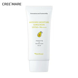 [RXSALE+][bellflower]cosme ؍RX ϕi x[XCN Ă~߃N[  50ml ێPA PA }ChPA nPA guPA O΍ UVJbg s  ׂ