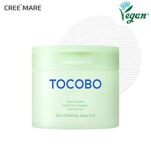 [TOCOBO] cosme ؍RX ϕi XLPA 160ml 60 gi[pbh B[K G{X pPA PA ێPA PA fC[PA N[O L  q  h