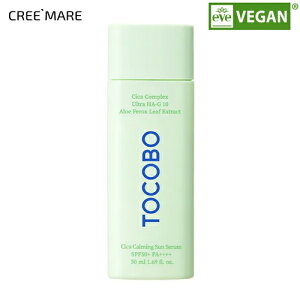 [TOCOBO] cosme ؍RX ϕi x[XCN n 50ml PA ێPA PA fC[PA ÃPA N[O Ă~ O΍ UVJbg q  gՂ锧 B[K s