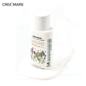 [I[K{] cosme ؍RXV[hIWfC[veNeBuT~NN[ 55720 RX