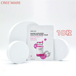 [RXSALE+][LEBELAGE][x[W] }fJb\Vh\[V}XNpbN10 ؍RX XLPA }XN sb0238