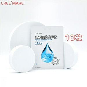 [RXSALE+][LEBELAGE][x[W] qAjbNR[Q\[V}XNpbN10 ؍RX XLPA }XN sb0238