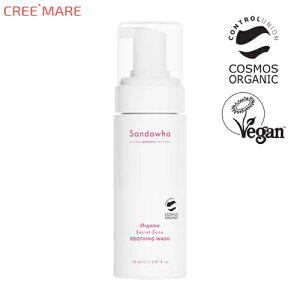 [RXSALE+][sandawha][T_t@] I[KeB[V[Nbg][X[WOEHbV ؍RX {fBPA {fBEHbV sb0177