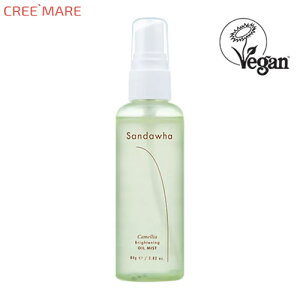 [sandawha][T_t@] JAuCgjOIC~Xg ؍RX XLPA XL~Xg sb0177