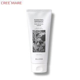 [コスメSALE+][ALLIONE][アリワン] カンファアルテミシアヘアリムーバルクリーム 韓国コスメ ボディケア sb0267