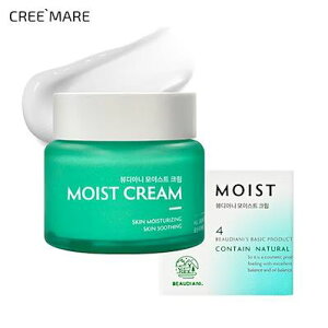 [r[fBAj] CXg04N[E49422 RX cosme ySKINCAREzBEAUDIANI N[ tFCXN[ XLPA CXg VAo^[  邨 ێ ێN[ ؍ ؍RX r