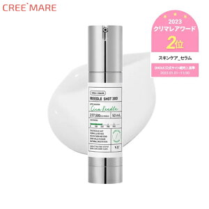 [VT][uCeB] [hVbg300E53922 cosme ؍RX XLPA t sb0223