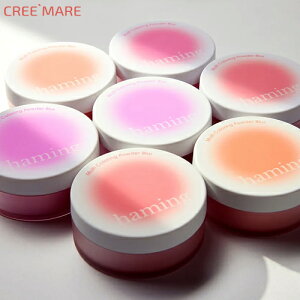 [haming]cosme ؍RX ϕi CNAbv 5g |CgCN ACCN VhE `[N pE_[^Cv 玉Jo[  ԃL[v  ʉ攭F  qI pt mb0209