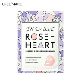 楽天市場 かわいい スキンケア 韓国コスメ 美容 コスメ 香水の通販