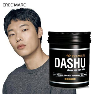 ヘアワックス メンズ パーマの人気商品 通販 価格比較 価格 Com