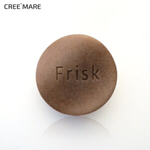 [�t���X�N]�u���b�N���C�X�\�[�v�E47624 �R�X�� cosme �ySKINCARE�zFrisk �Ό� �\�[�v �����Ό� ���� �n���h���C�h �ێ� ������ �؍� �؍��R�X�� �t���X�N