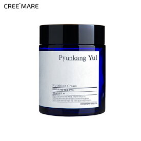 [ピョンガンユル]ニュートリションクリーム・47724 コスメ cosme 【SKINCARE】PyunkangYul クリーム フェイスクリーム スキンケア 無刺激 保湿 栄養 韓国 韓国コスメ ピョンガンユル