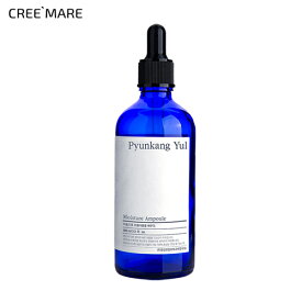 [コスメSALE+][ピョンガンユル]モイスチャーアンプル・47718 コスメ cosme 【SKINCARE】PyunkangYul アンプル 美容液 スキンケア 脂性肌 敏感肌 韓国コスメ ピョンガンユル