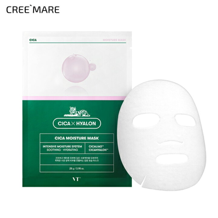 楽天市場 ブイティ ブイティシカモイスチャーマスク Vt コスメ Cosme Skincare Vt マスク マスクパック シートマスク マスクシート パック フェイスパック シカ スキンケア 水分 保湿 韓国 韓国コスメ Dholic Style