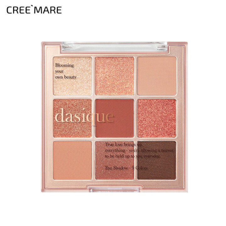 楽天市場 デイジーク シャドウパレット02ローズぺタル コスメ Cosme Makeup Desiquw アイシャドウ アイ シャドウ パレット アイシャドウパレット マット ラメ ピンク コーラル ブラウン シルバー 雰囲気 パケ 韓国 韓国コスメ デイジーク C限 Dholic Style