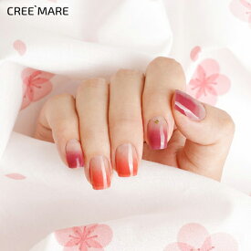 楽天市場 ネイル グラデーション ピンク 紫の通販