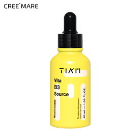 [ティアム] ビタB3ソース・48454 コスメ cosme 【SKINCARE】TIAM セラム 美容液 スキンケア くすみ そばかす 色素沈着 ナイアシンアミド 透明感 ハリ 韓国 韓国コスメ ティアム