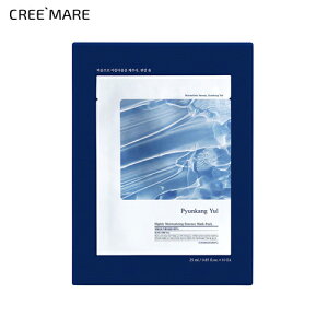 [RXSALE+][sK] nC[CX`CWOGbZX}XNpbN10E53990 RX cosme ySKINCAREzPyunkangYul pbN tFCXpbN }XNV[g }XNpbN V[g}X