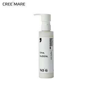 [RXSALE][x] Ђ܂NWOWFE48880 RX cosme ySKINCAREzrorobell NWOWF NWO WF ێ _ Ђ܂ _fou ؍RX x