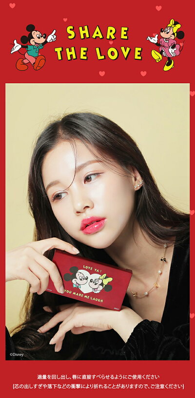 楽天市場 Vavi Mello ミッキー ミニー ホリデーエディション ギフトボックス 472 コスメ Cosme Makeup 韓国 韓国コスメ B2c Dholic Style