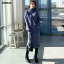 リブニット&スカートSET・全2色 b56547 レディース【ops】【ワンピース ロングワンピース ニット ニットワンピース リブニット スカート ニットスカ...