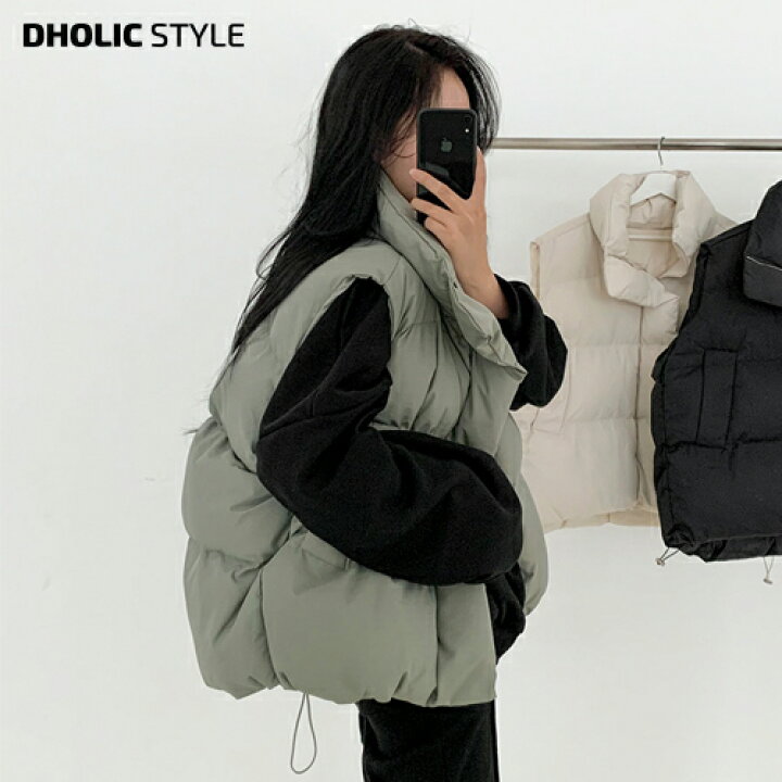 楽天市場 ストリングヘムウェルロンベスト P レディース Jk 韓国ファッション アウター ベスト 中綿ベスト 中綿ジャケット ジップアップ ハイネック ペディン チョッキ ルーズ オーバーサイズ 無地 カジュアル 冬 Style Dholic Style 楽天市場 ストリングヘムウェルロンベスト P レディース Jk 韓国ファッション アウター ベスト 中綿ベスト 中綿ジャケット ジップアップ ハイネック ペディン チョッキ ルーズ オーバーサイズ 無地 カジュアル 冬 Style Dholic Style