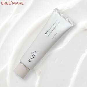 [ItBbg] oCIZoAN[E50080 RX cosme ySKINCAREzearfit N[ tFCXN[ ێ یN[ ς XLPA ؍ ؍RX ItBbg