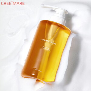 [R}iC] ACJ[~O{fBNU[E48195 RX cosmeyBODYzCOMMANINE NU[ {fB[NU[ {fBNU[ gu ێ J[~O ؍ ؍RX R}iC