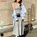 《人気再入荷》レディース ops 韓国ファッション ノースリーブ リブ ロングワンピース きれいめ 楽ちん プチプラ シンプル ガーリー フェミニン オフィス 大人 カジュアル デイリー お出かけ 春 夏 dholic D62C04 con0712