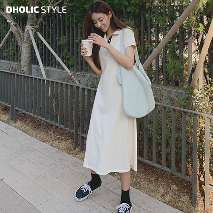 楽天市場 コットンポロワンピース P2299 レディース Ops 韓国ファッション ワンピース ロング丈 ロングワンピース ミモレ丈 ショートスリーブ 半袖 ハーフスリーブ 無地 スポーティー フレア Aライン Tシャツ カットソー カジュアル 春 夏 Style Dholic Style 楽天市場 コットンポロワンピース P2299 レディース Ops 韓国ファッション ワンピース ロング丈 ロングワンピース ミモレ丈 ショートスリーブ 半袖 ハーフスリーブ 無地 スポーティー フレア Aライン Tシャツ カットソー カジュアル 春 夏 Style Dholic Style