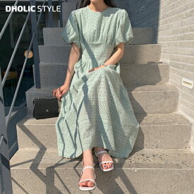 楽天市場 Dholic カラーベージュ ワンピース レディースファッション の通販 楽天市場 Dholic カラーベージュ ワンピース レディースファッション の通販