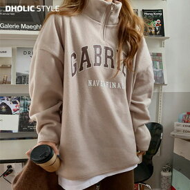 楽天市場 オーバーサイズ トレーナー 韓国の通販