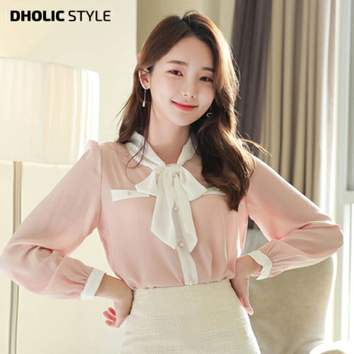 楽天市場 ライトカラーボウタイブラウス P1403 レディース Bl 韓国ファッション トップス ブラウス ボウタイ ネックリボン 配色 長袖 とろみ オフィス オフィスカジュアル 上品 お嬢様 カジュアル 春 夏 Style Dholic Style
