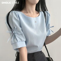 楽天市場】dholic ブラウス（シャツ・ブラウス｜トップス 