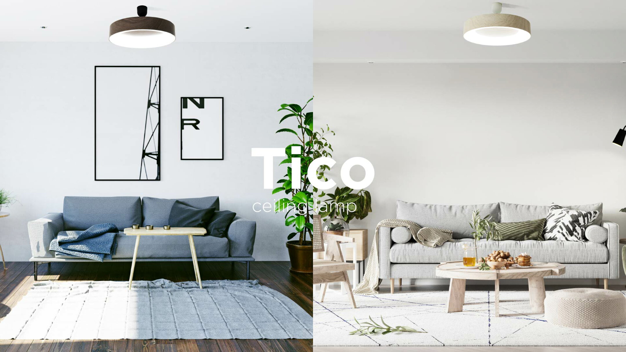 Tico ティコ シーリングライト