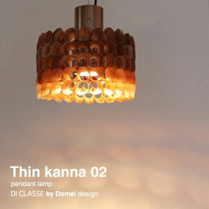 VJi 02 y_gCg LEDΉ Y ؖ IuWF GR  nCGh y e TXeBiu a _ rO Q ze X  vWFNg  킢 yf