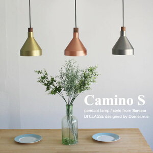 J~[m S y_gCg LEDΉ 16cm 40W g _ AeB[N VF[h Ebh Camino k yfBNbZXz