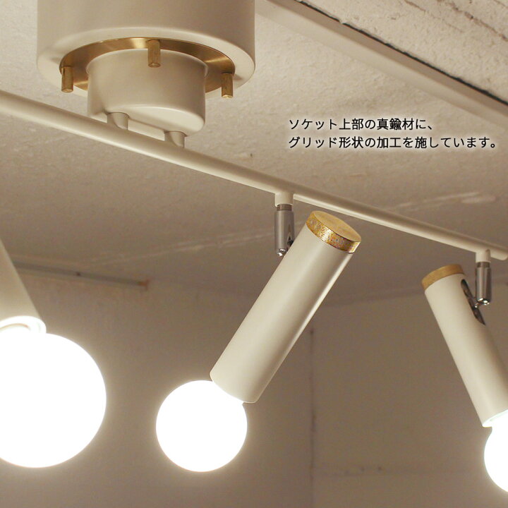 楽天市場】【アウトレット】シガロ フラット4 シーリングライト Sigaro 