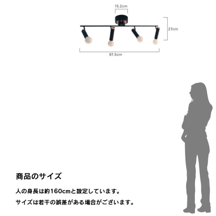 楽天市場】【アウトレット】シーリングライト ディクラッセ 公式 