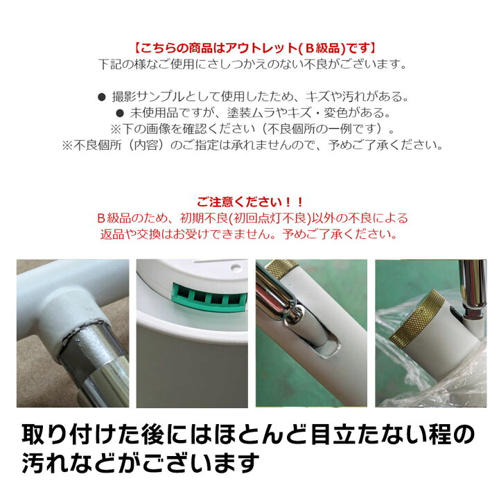 楽天市場】【アウトレット】シーリングライト ディクラッセ 公式 